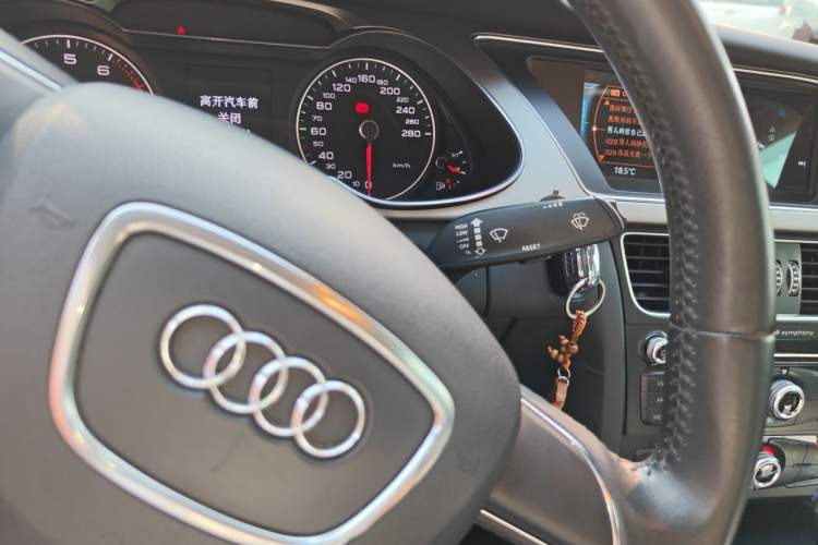 Used Audi A4L 2013 30 TFSI Automatic Comfort Model Vehicle Key