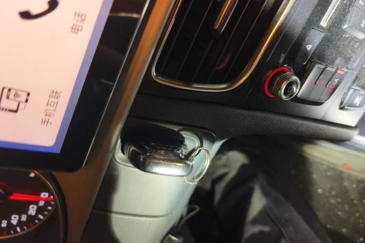 Used Audi A4L 2013 35 TFSI Automatic Standard Model Vehicle Key