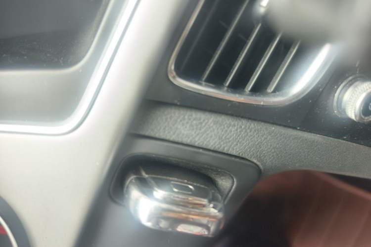 Used Audi A4L 2013 35 TFSI Automatic Comfort Model Vehicle Key