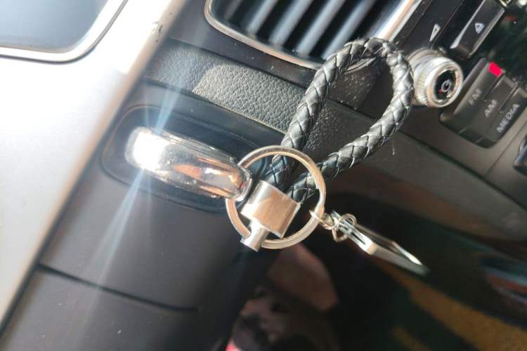 Used Audi A4L 2013 35 TFSI Automatic Comfort Model Vehicle Key