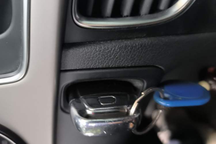 Used Audi A4L 2013 30 TFSI Automatic Comfort Model Vehicle Key