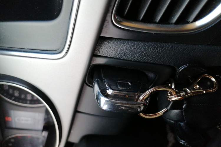 Used Audi A4L 2013 35 TFSI Automatic Comfort Model Vehicle Key
