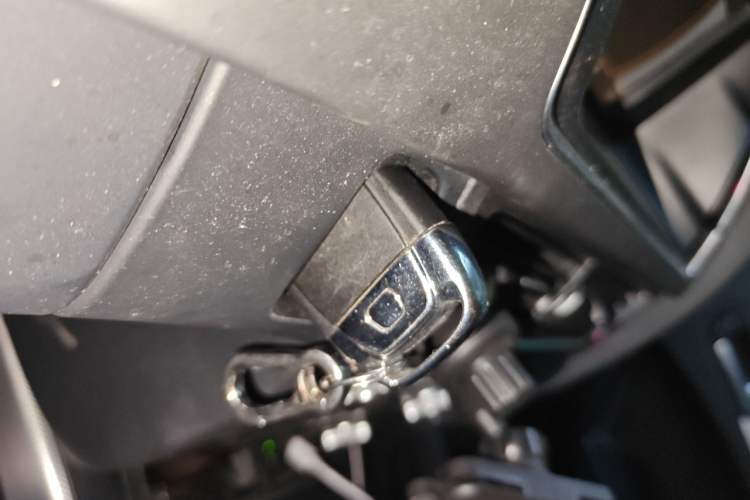 Used Audi A4L 2013 35 TFSI Automatic Standard Model Vehicle Key