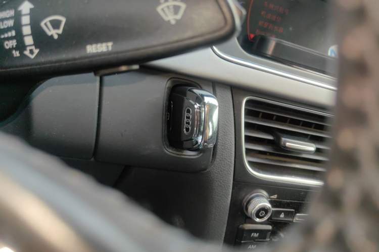 Used Audi A4L 2013 35 TFSI Automatic Comfort Model Vehicle Key