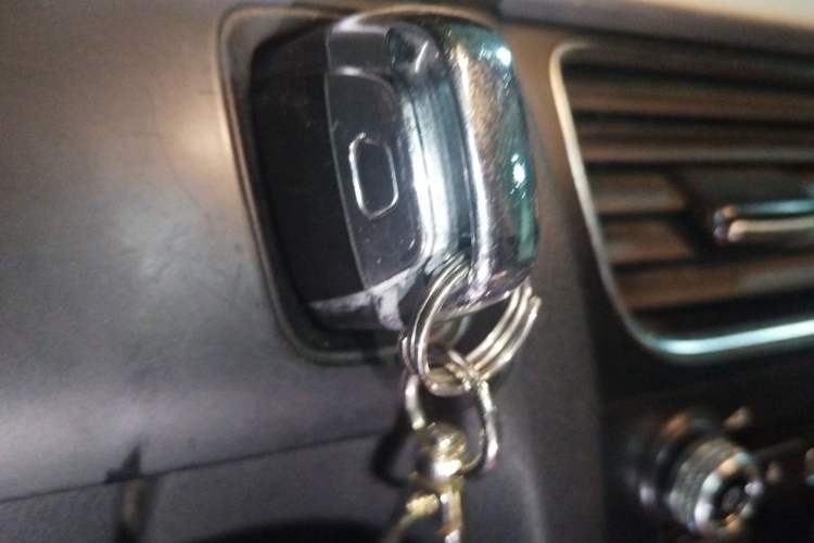 Used Audi A4L 2013 35 TFSI Automatic Comfort Model Vehicle Key