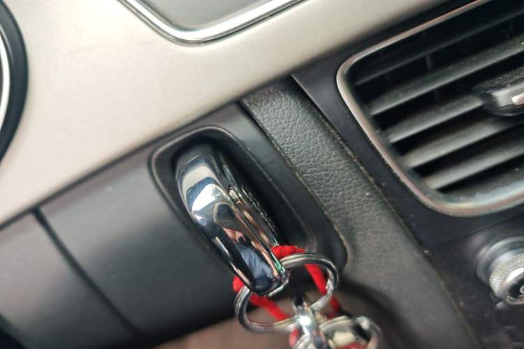 Used Audi A4L 2013 35 TFSI Automatic Comfort Model Vehicle Key