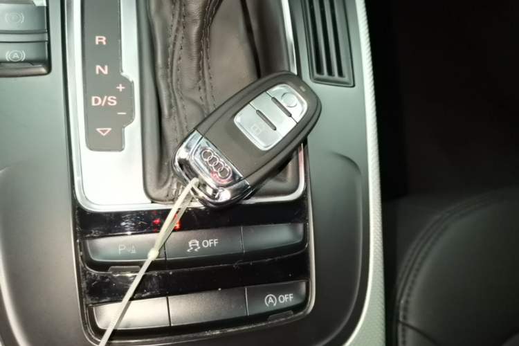 Used Audi A4L 2013 35 TFSI Automatic Standard Model Vehicle Key