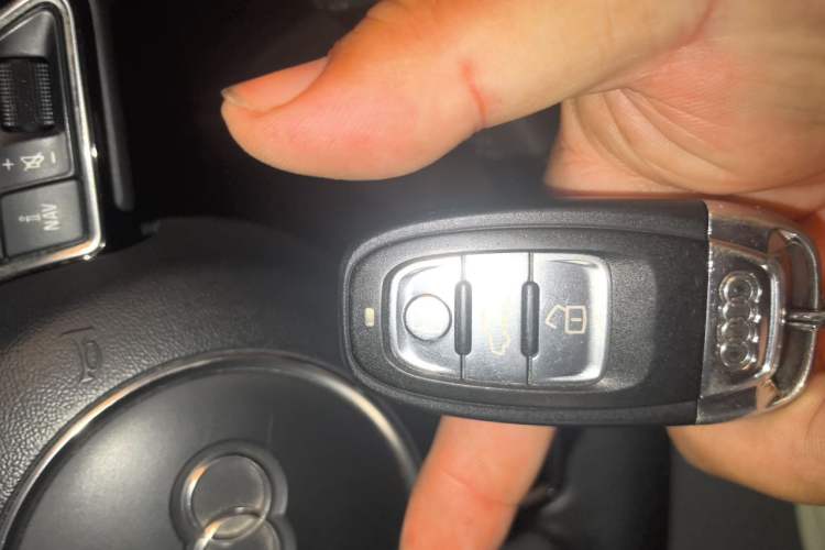 Used Audi A4L 2013 40 TFSI quattro Individual Sport Edition Vehicle Key