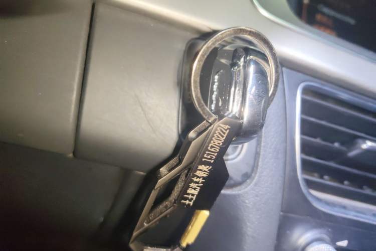 Used Audi A4L 2013 35 TFSI Automatic Comfort Model Vehicle Key