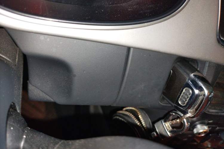 Used Audi A4L 2013 35 TFSI Automatic Standard Model Vehicle Key
