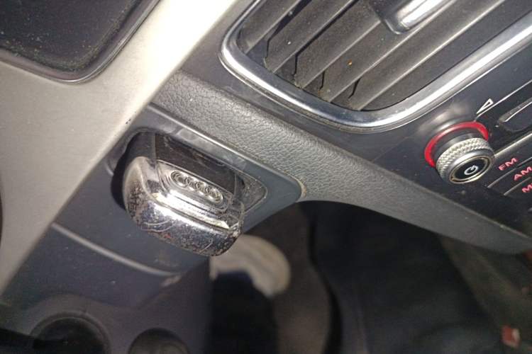 Used Audi A4L 2013 35 TFSI Automatic Comfort Model Vehicle Key