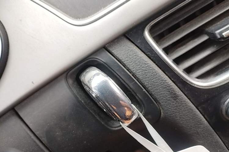 Used Audi A4L 2013 35 TFSI Automatic Comfort Model Vehicle Key