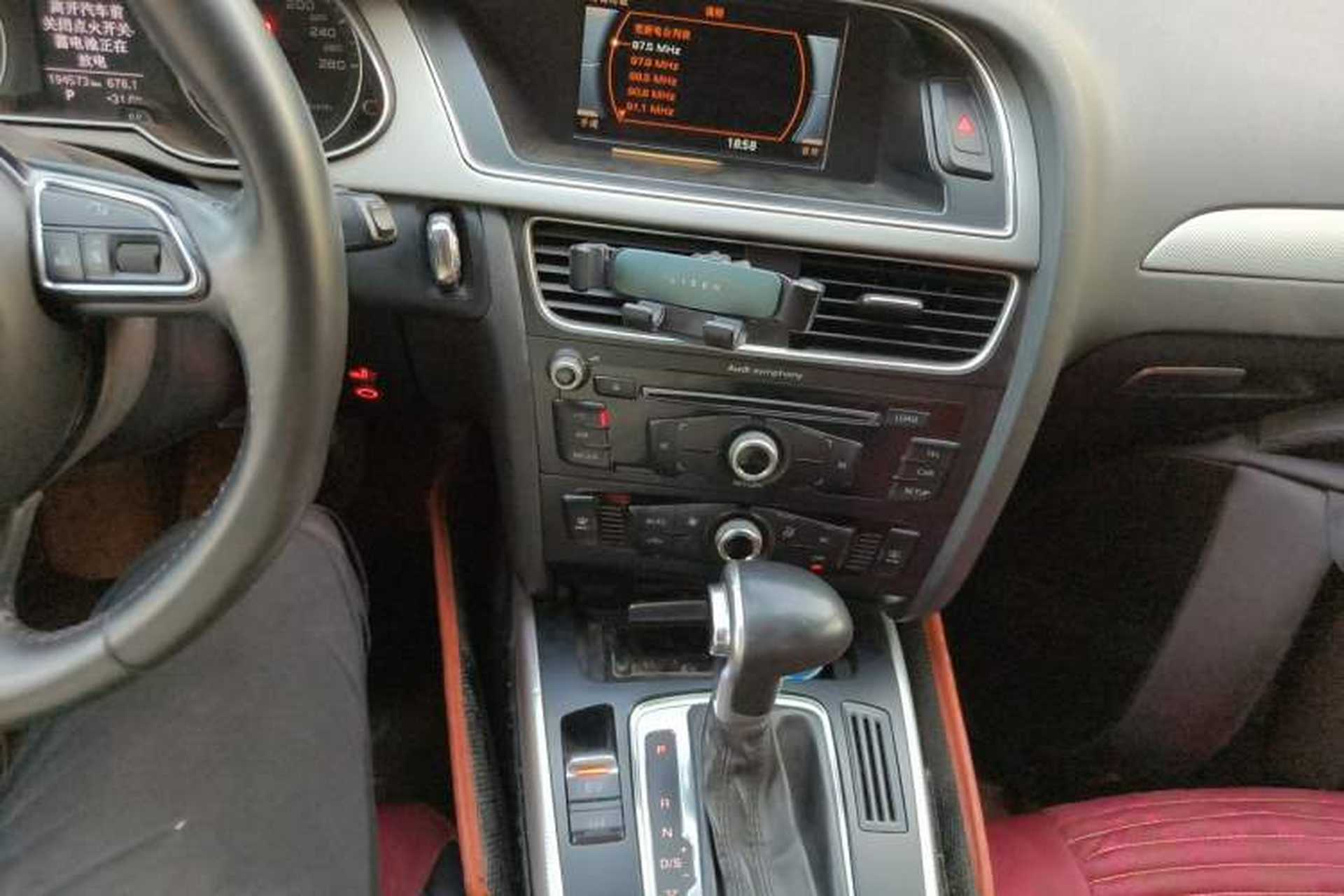 Used Audi A4L 2013 35 TFSI Automatic Standard Model Audio And AC Panel