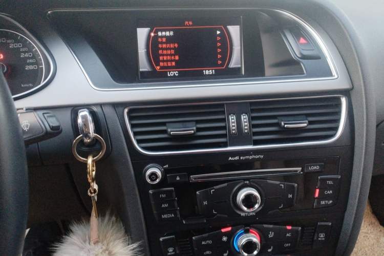 Used Audi A4L 2013 35 TFSI Automatic Comfort Model Audio And AC Panel