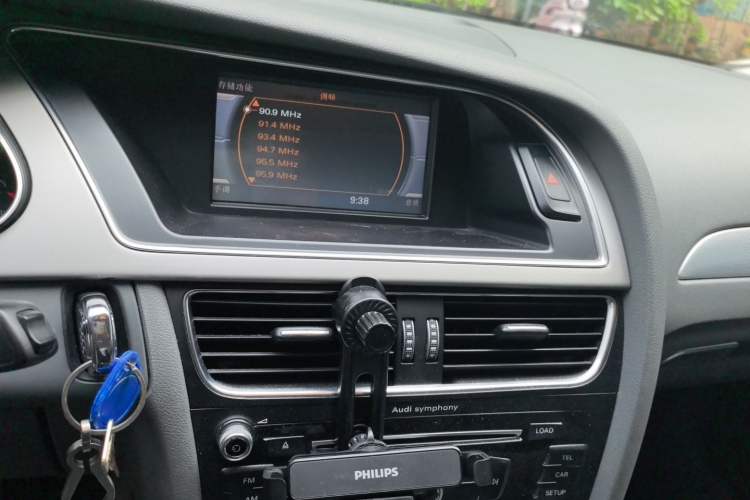 Used Audi A4L 2013 35 TFSI Automatic Standard Model Audio And AC Panel