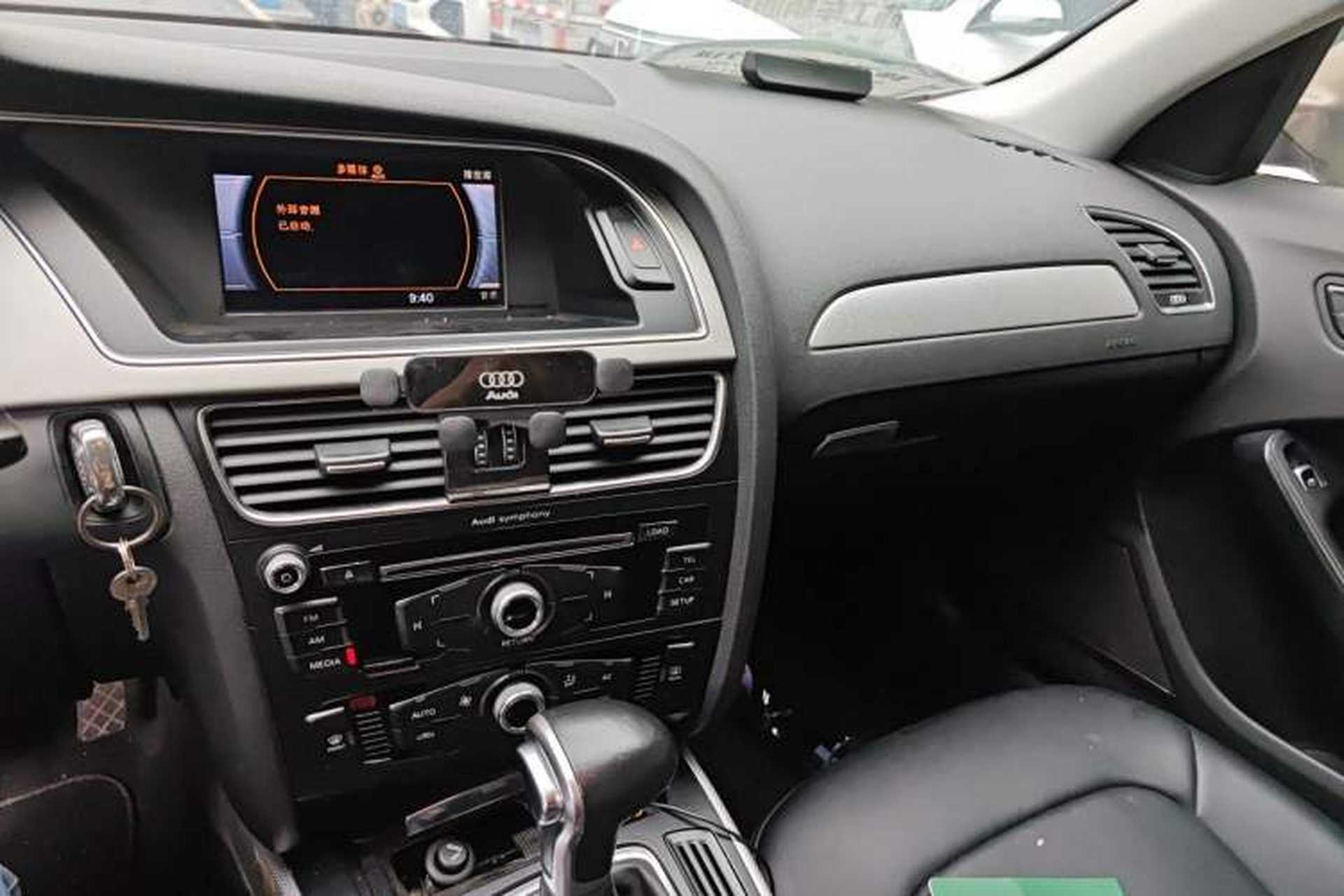 Used Audi A4L 2013 35 TFSI Automatic Standard Model Audio And AC Panel