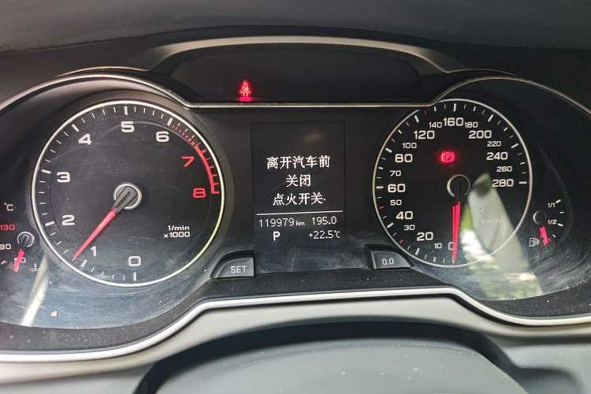 Used Audi A4L 2013 35 TFSI Automatic Comfort Model Instrument Cluster
