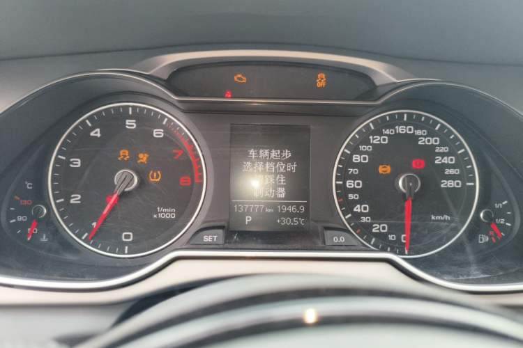 Used Audi A4L 2013 35 TFSI Automatic Comfort Model Instrument Cluster
