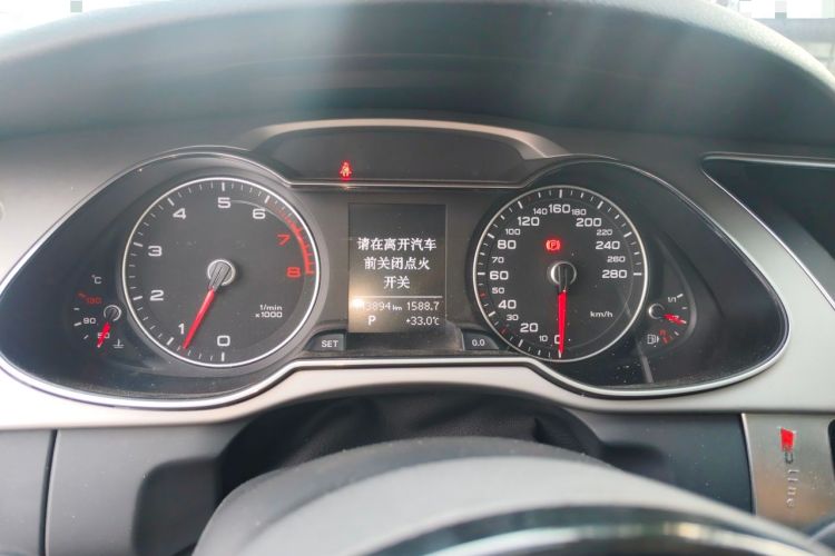 Used Audi A4L 2013 40 TFSI quattro Individual Sport Edition Instrument Cluster