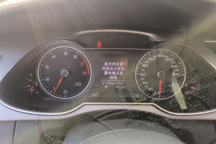 Used Audi A4L 2013 40 TFSI quattro Individual Sport Edition Instrument Cluster