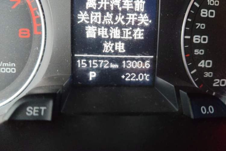 Used Audi A4L 2013 35 TFSI Automatic Standard Model Odometer Close Up