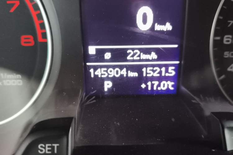 Used Audi A4L 2013 35 TFSI Automatic Standard Model Odometer Close Up