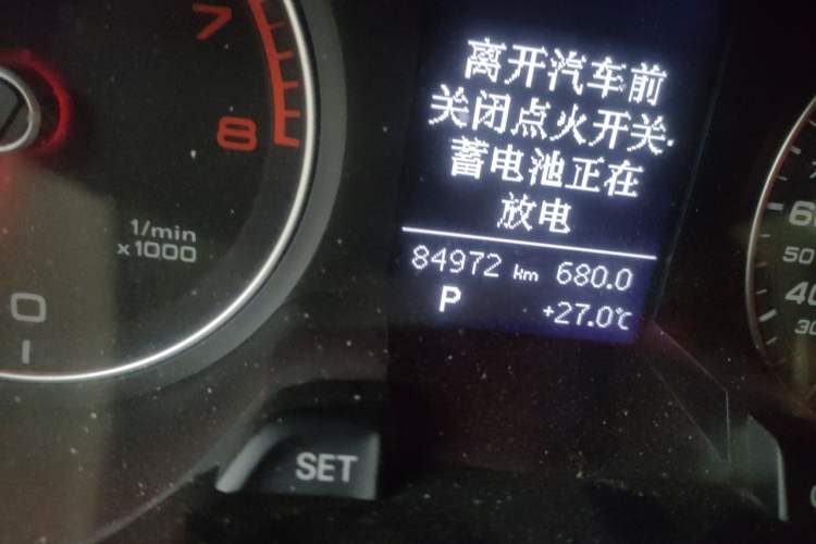 Used Audi A4L 2013 35 TFSI Automatic Standard Model Odometer Close Up
