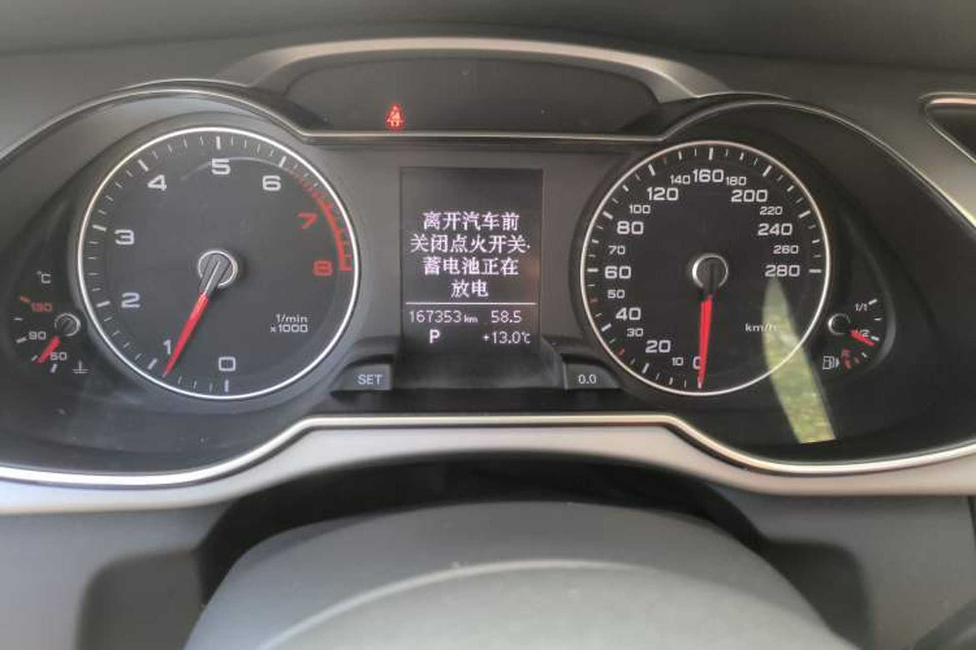 Used Audi A4L 2013 40 TFSI quattro Individual Sport Edition Odometer Close Up