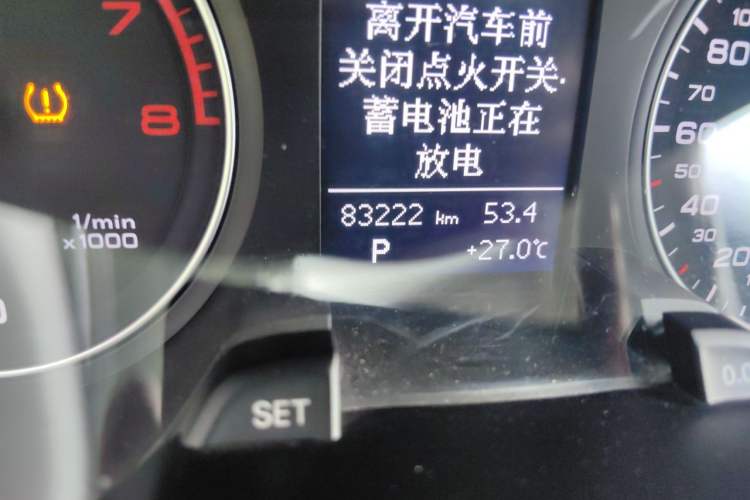 Used Audi A4L 2013 35 TFSI Automatic Standard Model Odometer Close Up