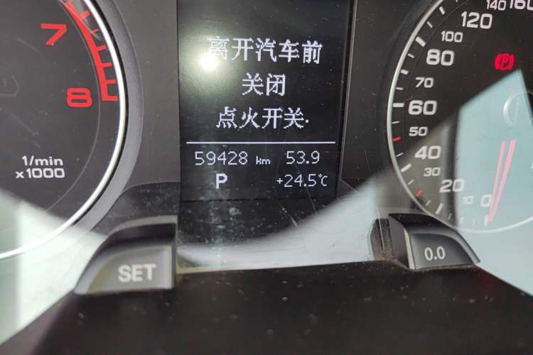 Used Audi A4L 2013 30 TFSI Automatic Comfort Model Odometer Close Up