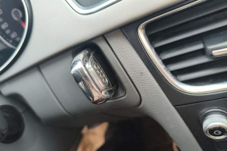Used Audi A4L 2013 35 TFSI Automatic Comfort Model Vehicle Key