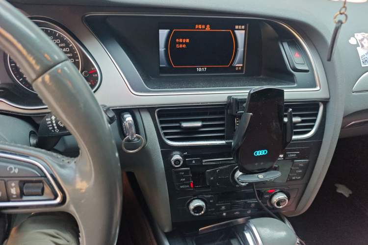 Used Audi A4L 2015 35 TFSI Automatic Standard Model Audio And AC Panel