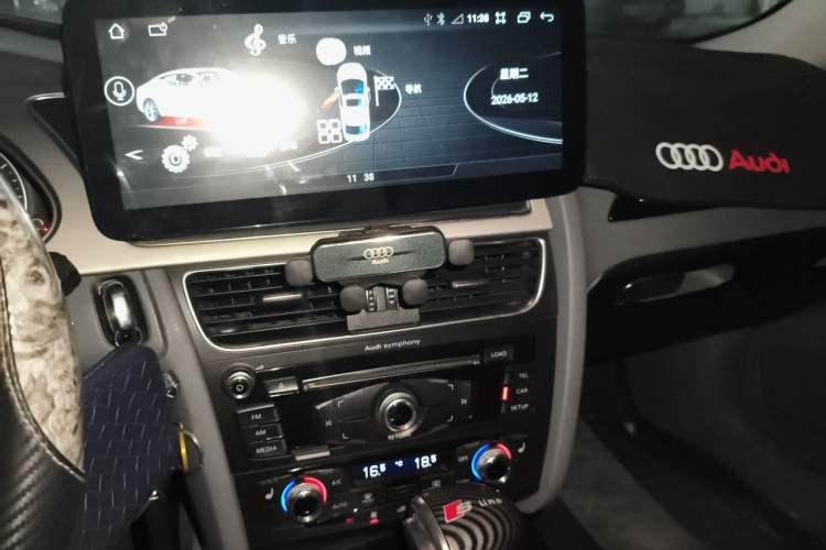 Used Audi A4L 2015 35 TFSI Automatic Comfort Model Audio And AC Panel