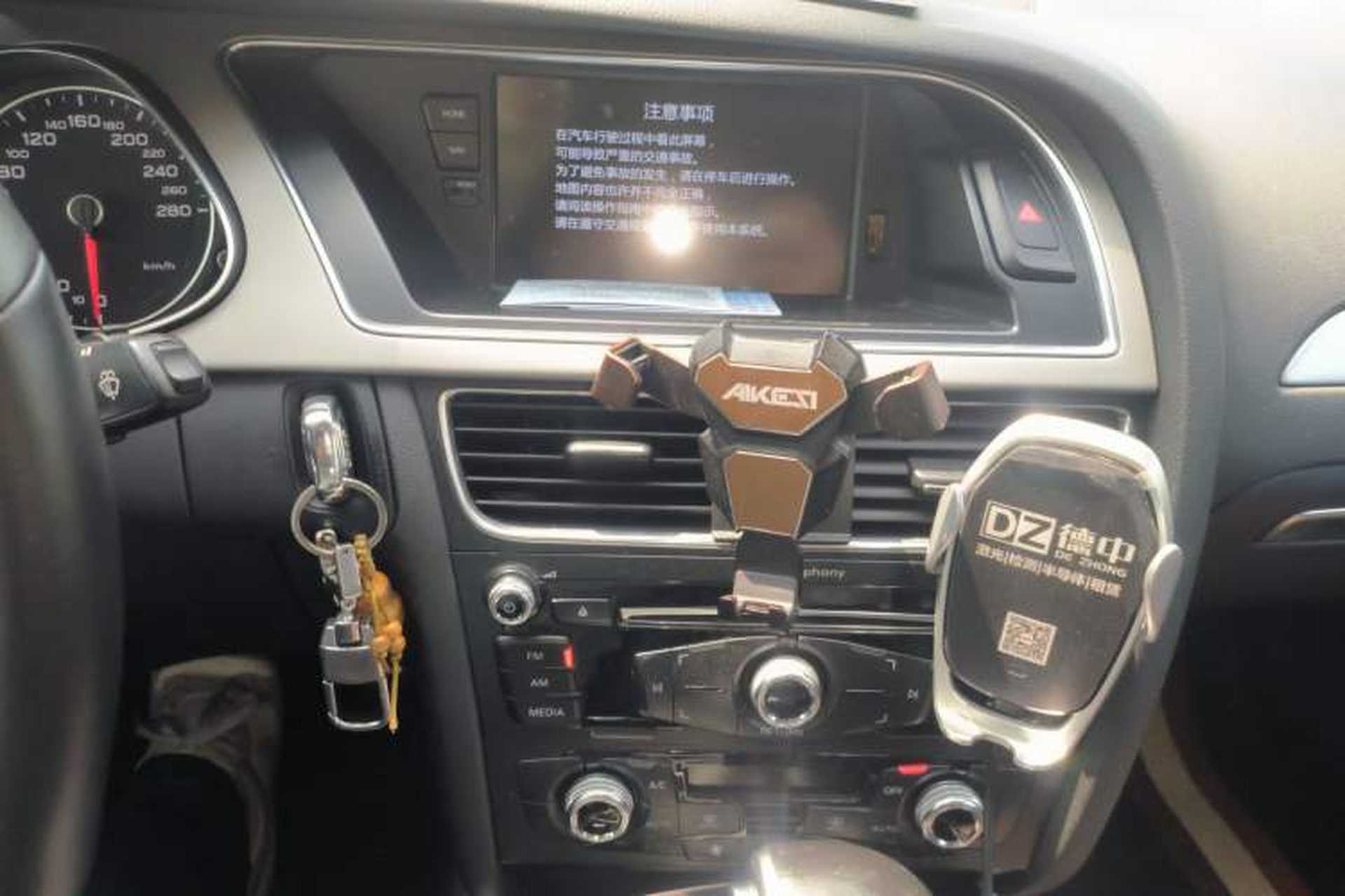 Used Audi A4L 2015 35 TFSI Automatic Standard Model Audio And AC Panel