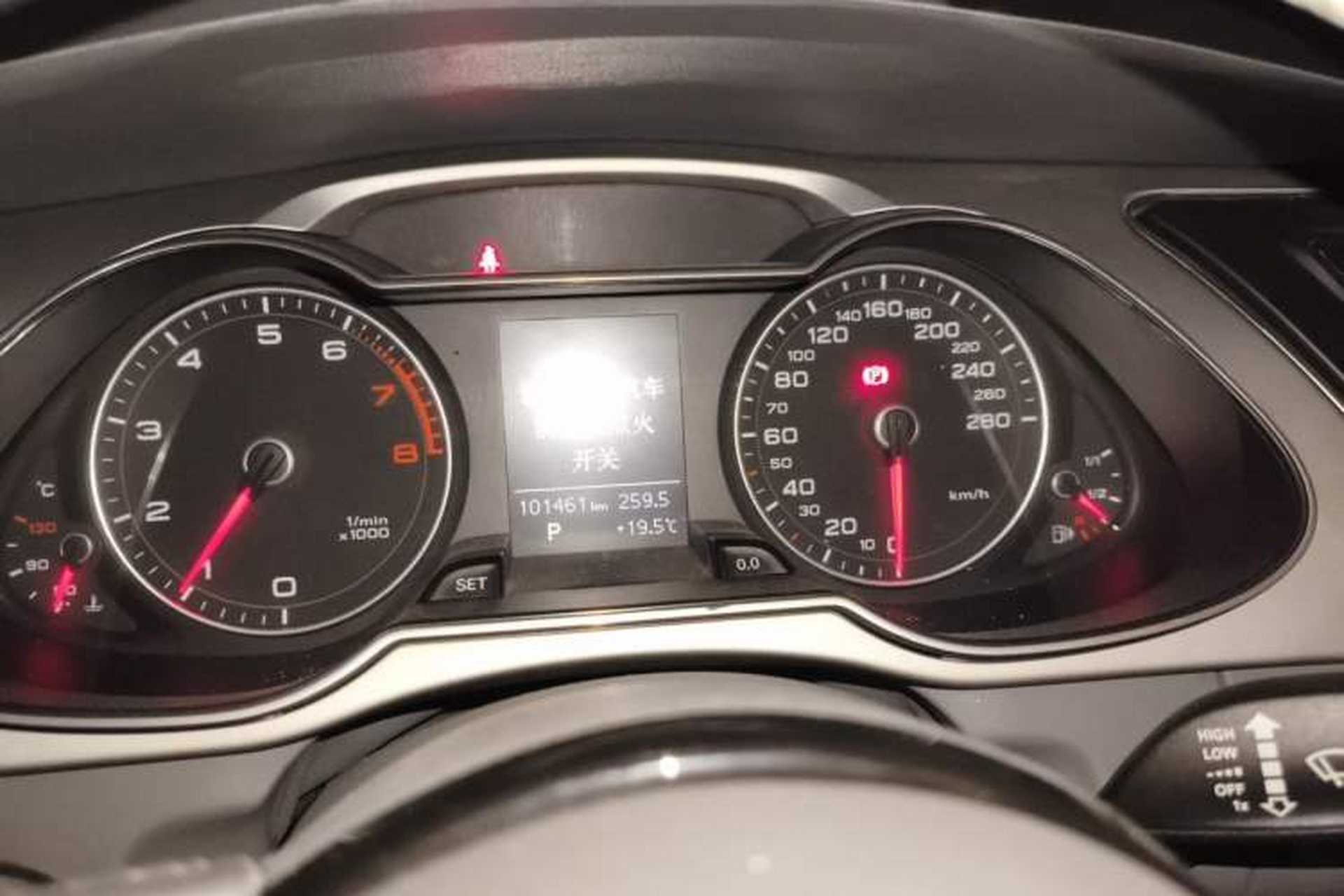 Used Audi A4L 2015 35 TFSI Automatic Comfort Model Instrument Cluster