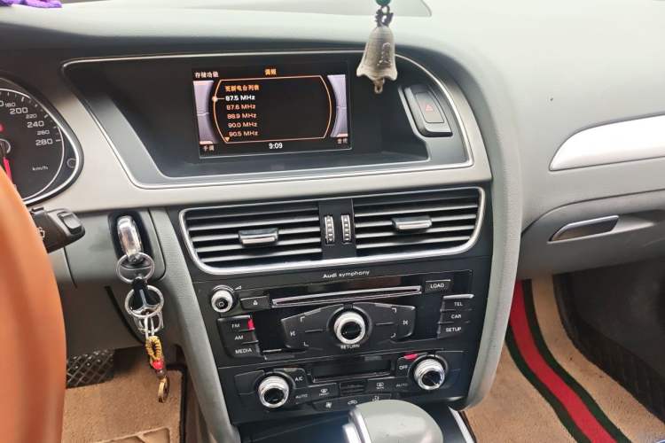 Used Audi A4L 2015 35 TFSI Automatic Standard Model Audio And AC Panel