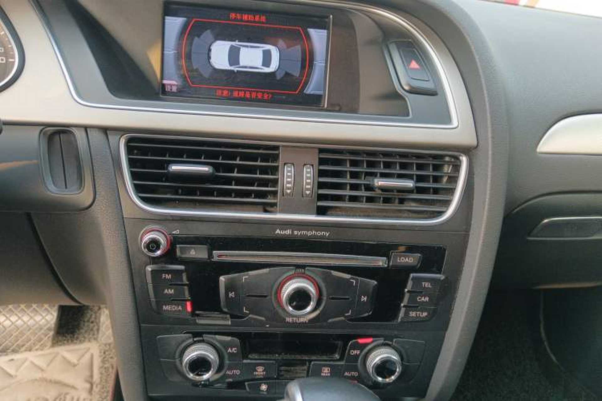 Used Audi A4L 2015 35 TFSI Automatic Standard Model Audio And AC Panel
