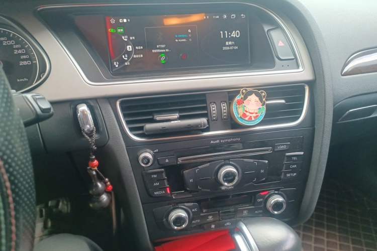 Used Audi A4L 2015 35 TFSI Automatic Standard Model Audio And AC Panel