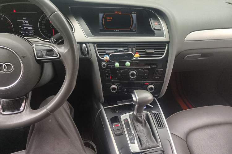 Used Audi A4L 2015 35 TFSI Automatic Standard Model Audio And AC Panel
