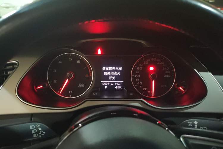 Used Audi A4L 2015 35 TFSI Automatic Comfort Model Instrument Cluster