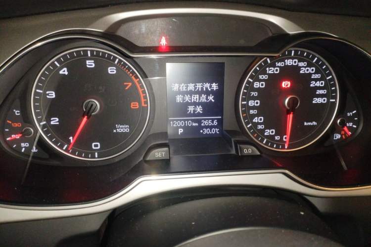Used Audi A4L 2015 35 TFSI Automatic Comfort Model Instrument Cluster