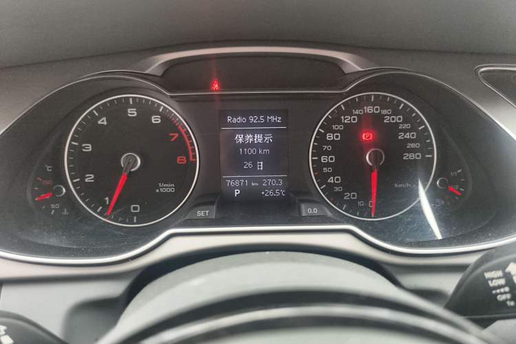 Used Audi A4L 2015 35 TFSI Automatic Standard Model Instrument Cluster