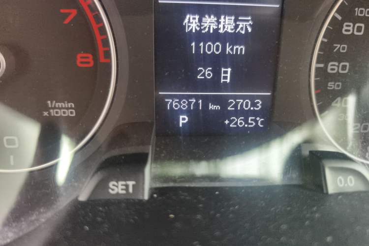 Used Audi A4L 2015 35 TFSI Automatic Standard Model Odometer Close Up