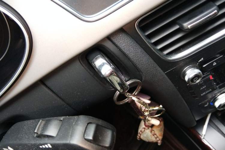 Used Audi A4L 2015 35 TFSI Automatic Comfort Model Vehicle Key