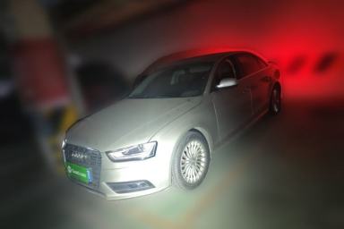 Used Audi A4L 2015 35 TFSI Automatic Comfort Model