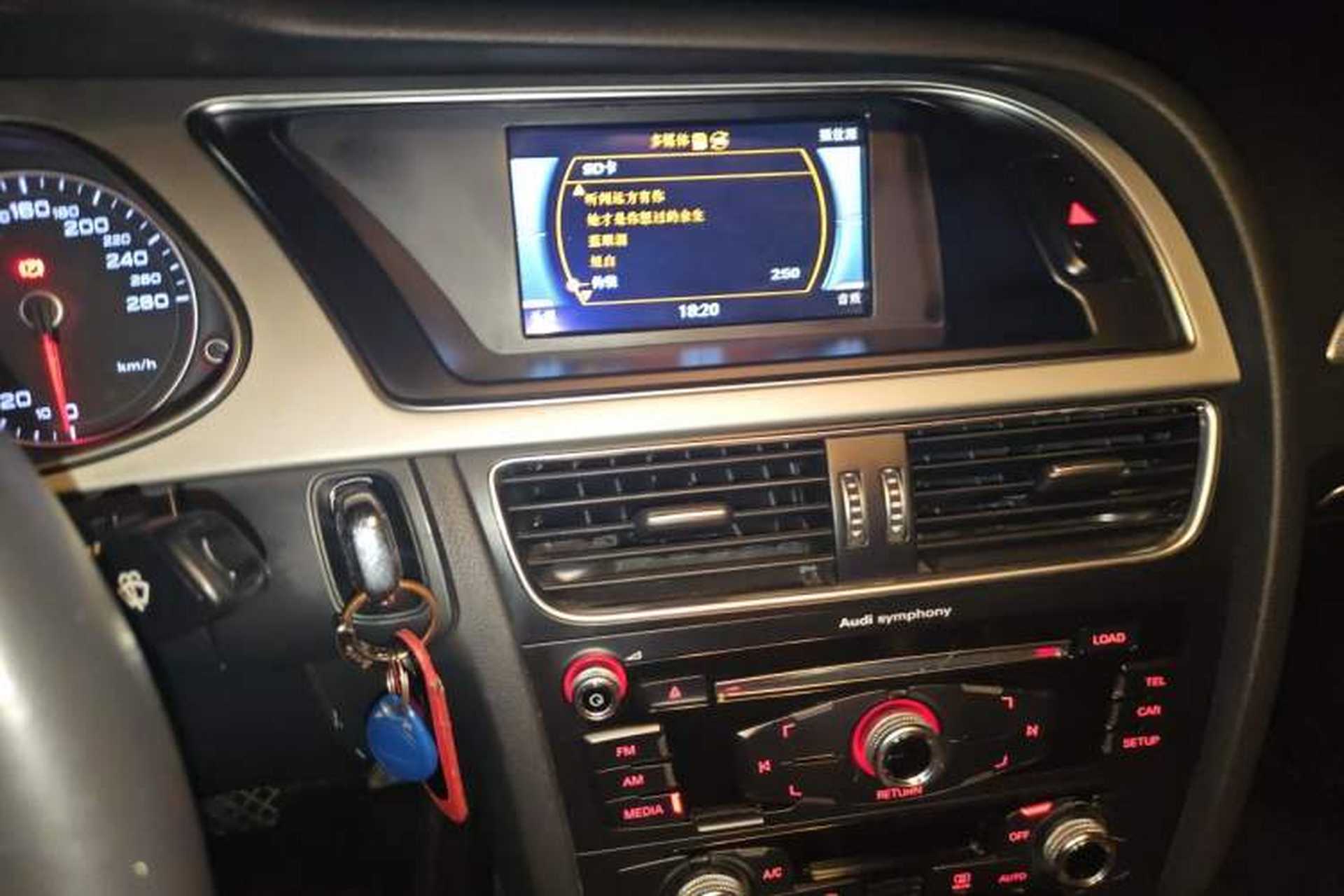 Used Audi A4L 2015 35 TFSI Automatic Comfort Model Audio And AC Panel