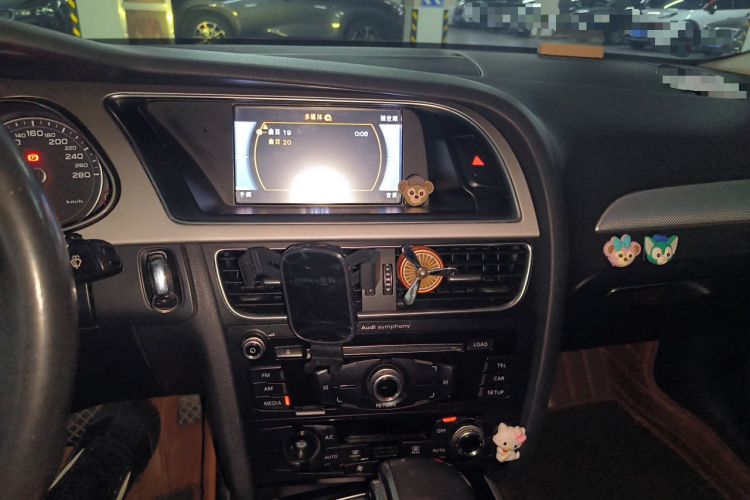 Used Audi A4L 2015 35 TFSI Automatic Standard Model Audio And AC Panel