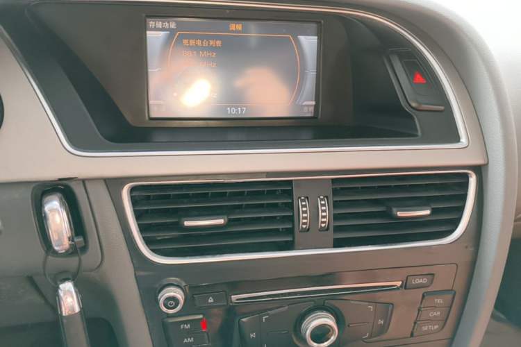 Used Audi A4L 2015 35 TFSI Automatic Standard Model Audio And AC Panel