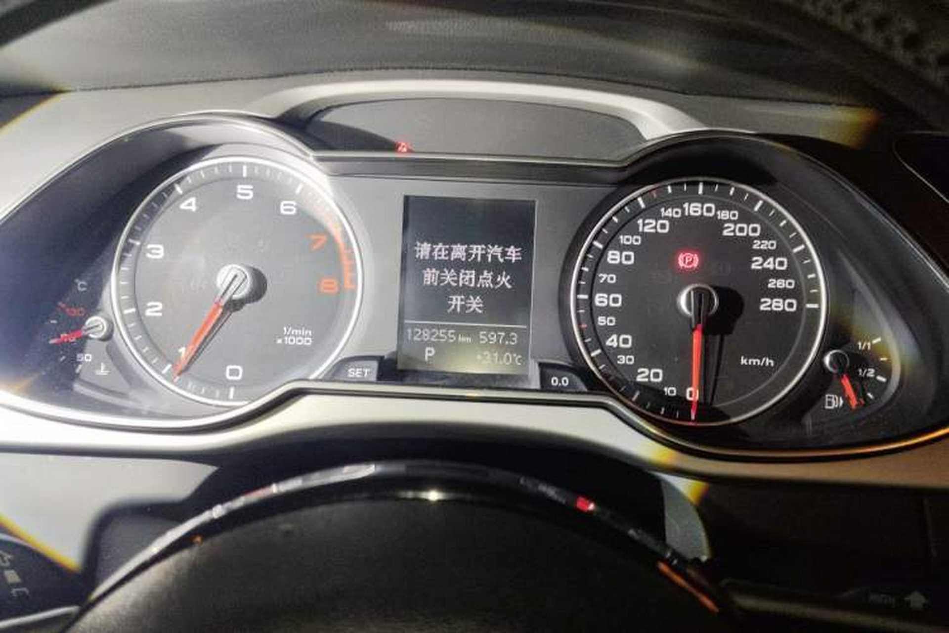 Used Audi A4L 2015 45 TFSI quattro Individual Sport Edition Instrument Cluster