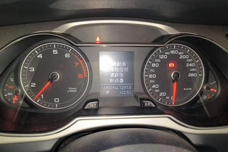 Used Audi A4L 2015 35 TFSI Automatic Standard Model Instrument Cluster